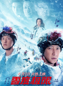 在线午夜视频